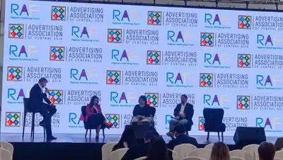 -, фото - Новости Zakon.kz от 25.10.2019 20:03