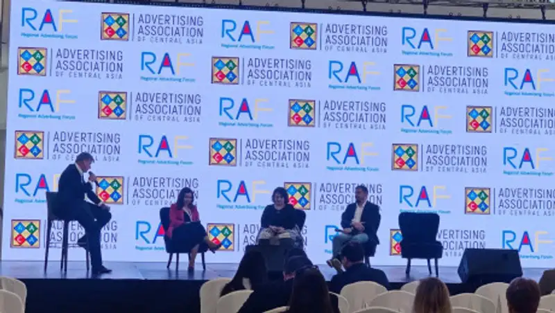 У рекламного рынка РК амбиции на большой рост