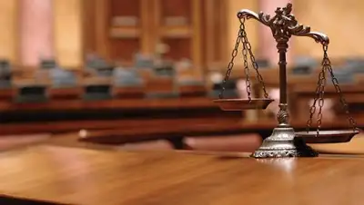 Zakon.kz, фото - Новости Zakon.kz от 24.11.2017 13:46