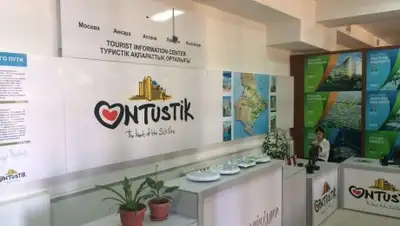 Zakon.kz, фото - Новости Zakon.kz от 23.08.2016 17:30