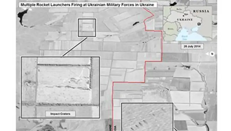 В Минобороны назвали фейком снимки американской разведки