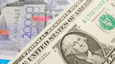 Правительство: Добросовестным инвесторам незачем бояться закона о возврате активов, фото - Новости Zakon.kz от 21.09.2023 11:24