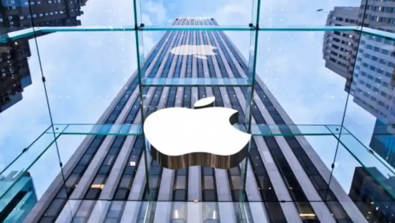 Apple оценила свой офис в 200 долларов
