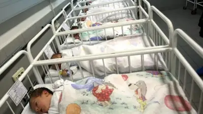 Zakon.kz, фото - Новости Zakon.kz от 29.01.2016 22:32