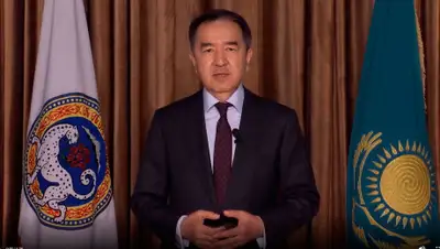 кадр видео, фото - Новости Zakon.kz от 21.11.2019 09:45