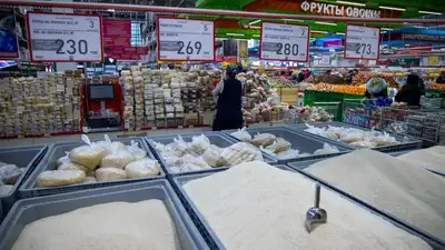 рис, фото - Новости Zakon.kz от 07.07.2023 12:41