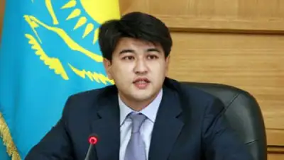 Zakon.kz, фото - Новости Zakon.kz от 14.06.2016 22:38