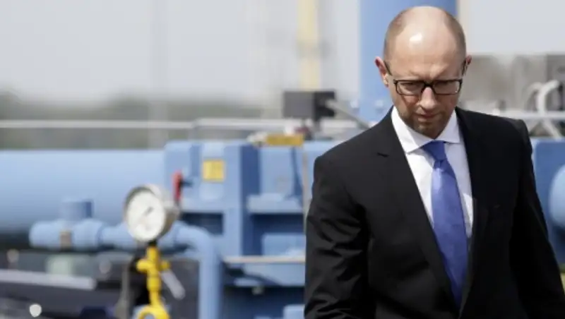 Яценюк: Украина получает из ЕС 67% необходимого газа, из РФ - 33%