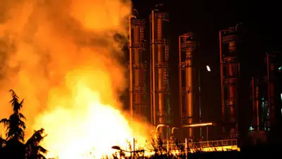 aysor.am.ru, фото - Новости Zakon.kz от 22.03.2019 09:55