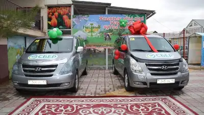 подарок, фото - Новости Zakon.kz от 30.03.2022 11:44