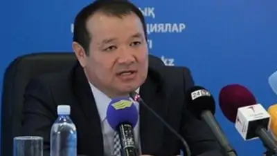 Zakon.kz, фото - Новости Zakon.kz от 04.05.2015 19:49