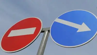 112 Украина, фото - Новости Zakon.kz от 18.08.2018 12:31