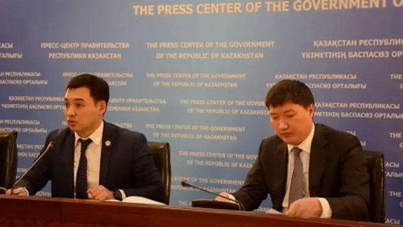 Еще один цифровой ЦОН откроет госкорпорация «Правительство для граждан»