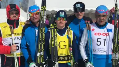 Zakon.kz, фото - Новости Zakon.kz от 12.06.2017 22:24