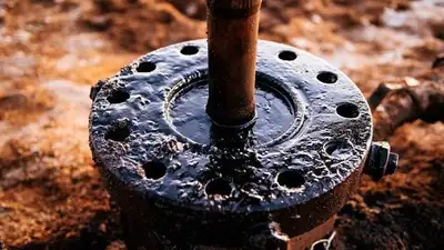 цены на нефть, фото - Новости Zakon.kz от 12.01.2023 18:01