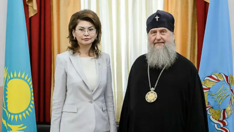 Балаева встретилась с главой Православной Церкви Казахстана