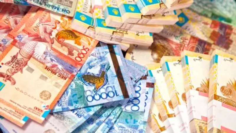 Пенсионные накопления казахстанцев увеличились на 663,6 млрд тенге