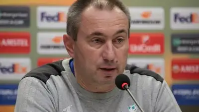 fca.kz, фото - Новости Zakon.kz от 07.12.2017 10:28