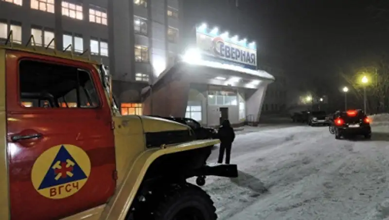 Создан штаб по ликвидации последствий аварии на шахте "Северная"