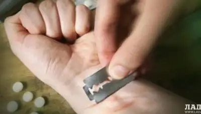 Zakon.kz, фото - Новости Zakon.kz от 09.02.2017 02:34