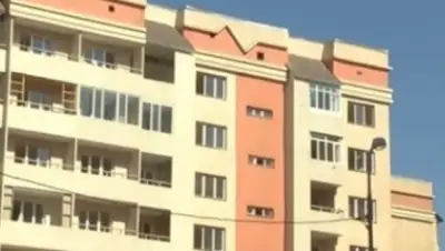 Zakon.kz, фото - Новости Zakon.kz от 25.01.2016 21:37