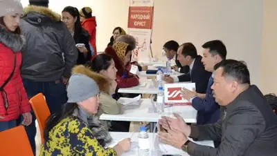 Zakon.kz, фото - Новости Zakon.kz от 21.12.2017 16:05