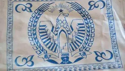 Zakon.kz, фото - Новости Zakon.kz от 02.07.2014 17:56