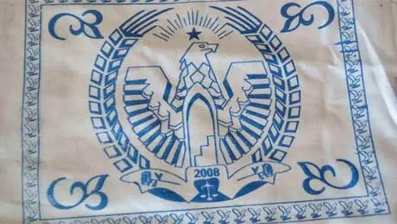 11 кг героина пытался ввезти в Астану под бампером Фольксвагена гражданин кыргызстана