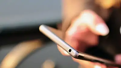 мошенница обманула ребенка, фото - Новости Zakon.kz от 19.09.2023 20:05