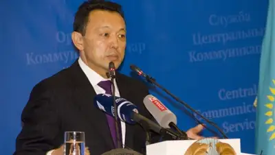 Zakon.kz, фото - Новости Zakon.kz от 04.09.2015 23:51