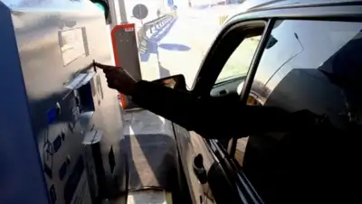 Zakon.kz, фото - Новости Zakon.kz от 09.02.2016 18:45