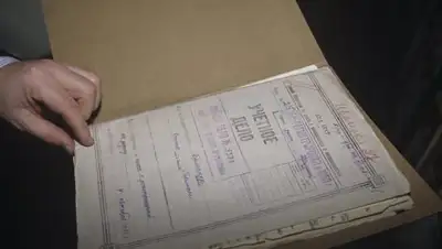 Zakon.kz, фото - Новости Zakon.kz от 07.06.2016 20:47