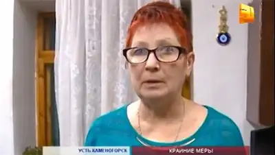 Zakon.kz, фото - Новости Zakon.kz от 17.04.2014 16:15