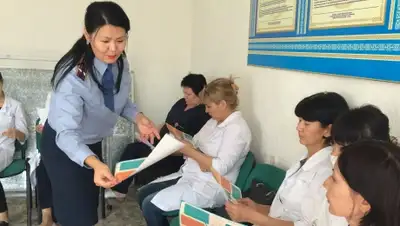 Zakon.kz, фото - Новости Zakon.kz от 04.11.2015 17:15