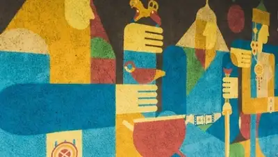 Zakon.kz, фото - Новости Zakon.kz от 18.06.2015 01:46