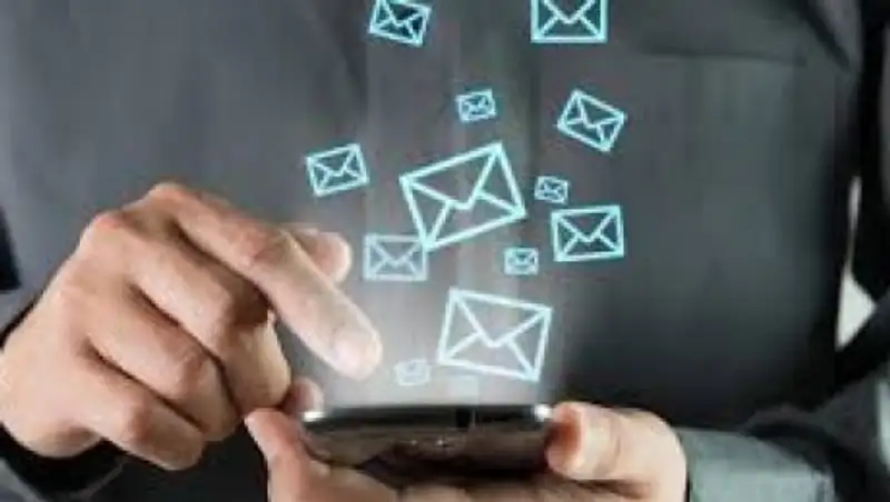 Жителя Мангистау арестовали за sms с нецензурной бранью