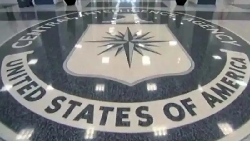 Сотрудники ЦРУ забыли взрывчатое вещество в автобусе, перевозившем студентов