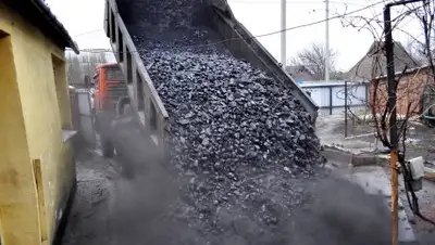 dan-news.info, фото - Новости Zakon.kz от 24.10.2018 00:17