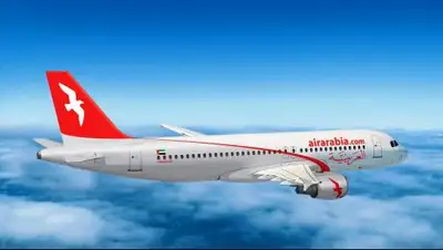 Zakon.kz, фото - Новости Zakon.kz от 03.01.2017 20:57