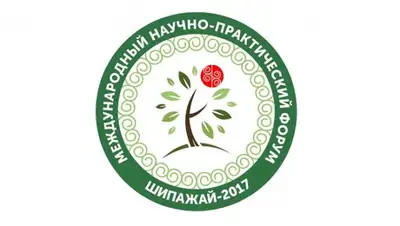 Zakon.kz, фото - Новости Zakon.kz от 14.04.2017 18:07