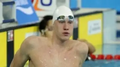 Zakon.kz, фото - Новости Zakon.kz от 02.07.2017 06:55