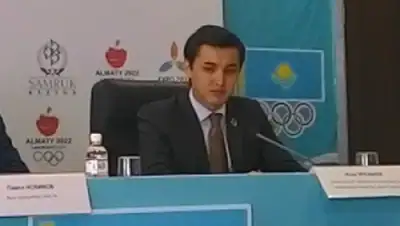 Zakon.kz, фото - Новости Zakon.kz от 21.05.2015 01:44