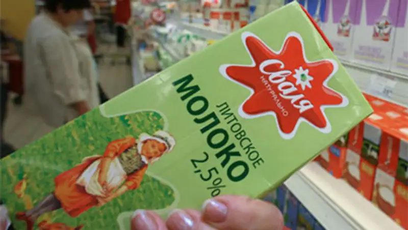 Роспотребнадзор выдвинул условия возобновления поставок молока из Литвы