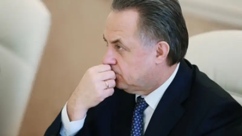 Мутко упрекнул подчиненных в неэффективности методов борьбы с допингом