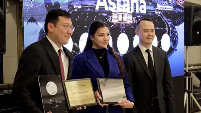 Казахстан сертификация "Kazakh Tourism" Знак качества, фото - Новости Zakon.kz от 12.12.2022 09:00