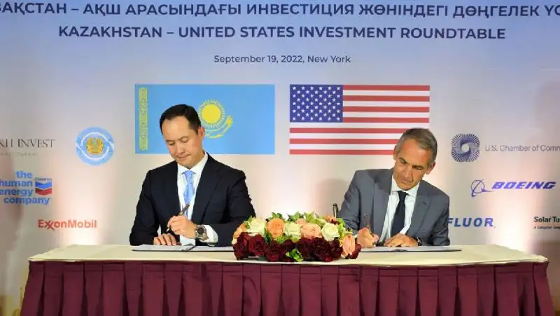 США Казахстан, фото - Новости Zakon.kz от 21.09.2022 17:31