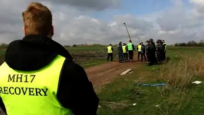 Zakon.kz, фото - Новости Zakon.kz от 27.06.2015 00:08