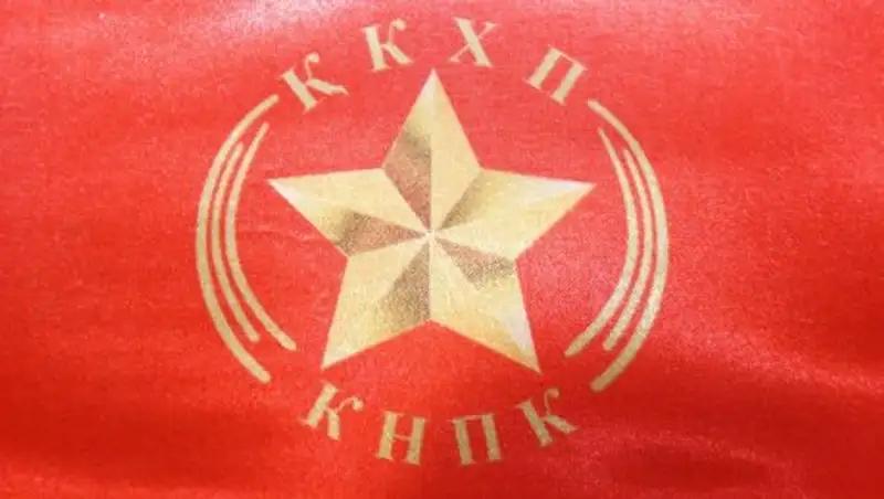 Сменился руководитель фракции КНПК в Мажилисе