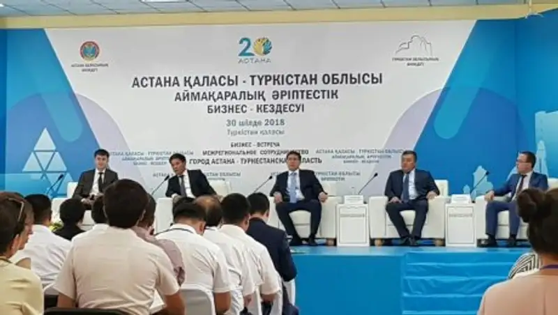 Предприниматели Туркестанской области и Астаны обменялись опытом