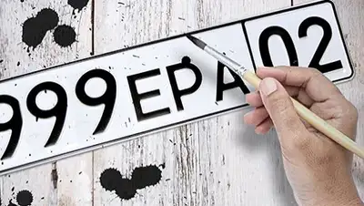 Zakon.kz, фото - Новости Zakon.kz от 23.06.2017 15:21